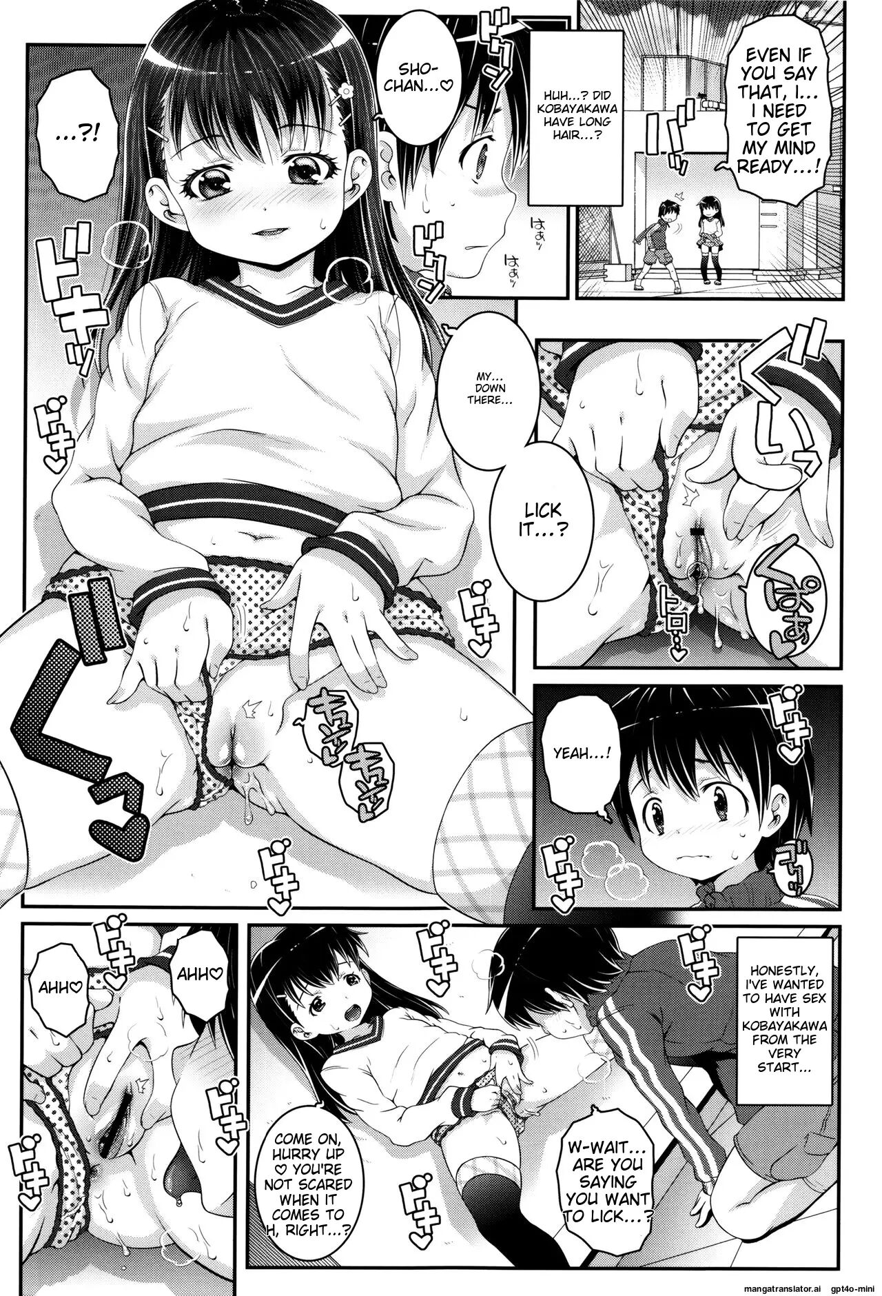 Kotona Taste Chapter 1000 Page 172